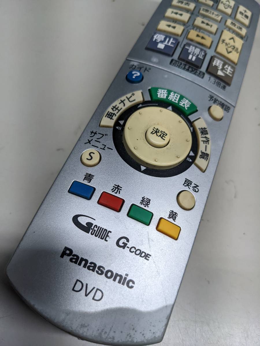 パナソニック DIGA DMR-XW31 オークション比較 - 価格.com パナソニック DIGA DMR-XW31 オークション比較 - 価格.com