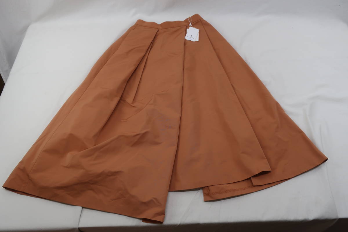 lanvin スカートの値段と価格推移は?|996件の売買情報を集計した lanvin スカートの値段と価格推移は?|996件の売買情報を集計した