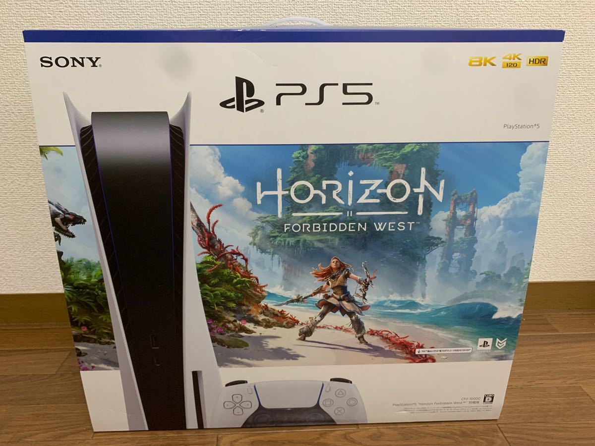 ps5 本体 ホライゾン PlayStation 5 “Horizon Forbidden West” 同梱版