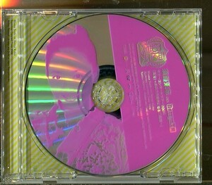 C7404 中古DVD 須藤茉麻 on BERRYZ工房サマーコンサートツアー2006 真夏!～あなたを好きになる三原則～