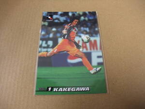 ヤフオク 掛川誠 00 09 の中古品 新品 未使用品一覧 ヤフオク 掛川誠 00 09 の中古品 新品 未使用品一覧