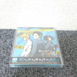 デュララジ！！×2 出張版 DJCD 全国版 デュラララ！！×2 アニ店特急 冬 2014