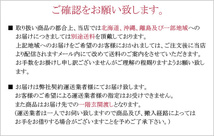 【送料無料】Nill ニル ベンチ ダイニングベンチ 2人掛け 板座 木製 フラット バーチ材 ナチュラル nora オイル塗装 棚付き 完成品_画像9