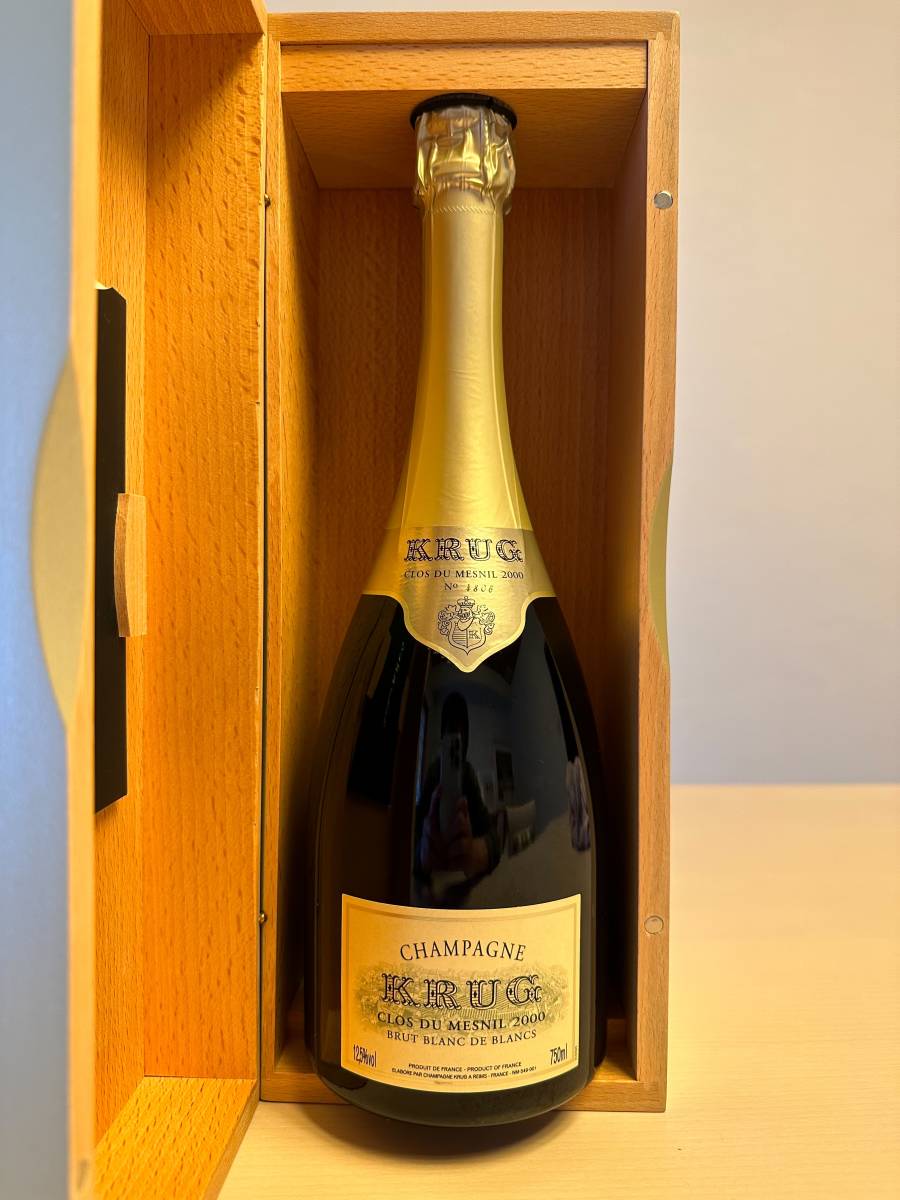 新品未使用】クリュッググランドキュヴェルリエット