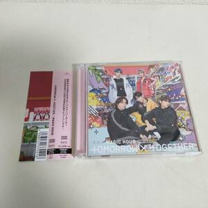 Y05-1 CD TOMORROW×TOGETHER / MAGIC HOUR DVD付 初回 限定盤