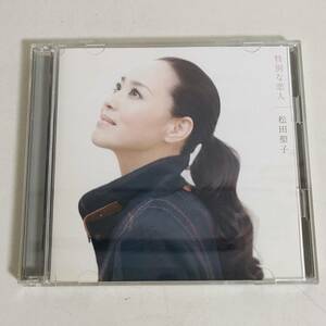 A01-0 CD 松田聖子 / 特別な恋人 DVD付 初回限定