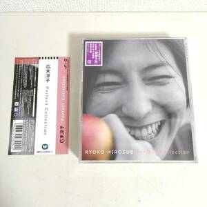 A01-8 CD 広末涼子 / Perfect Collection HDCD