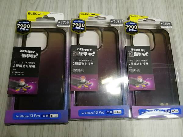 【3箱】エレコム iPhone 13 Pro 6.1inch 3眼 シリコン ケース カバー ブラック PM-A21CHVSCBK 4549550225083