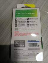 【2箱】エレコム iPhone 13 / 14 6.1inch 2眼 ハイブリッドケース シリコン PM-A21BHVSCCNV 4549550229920_画像3