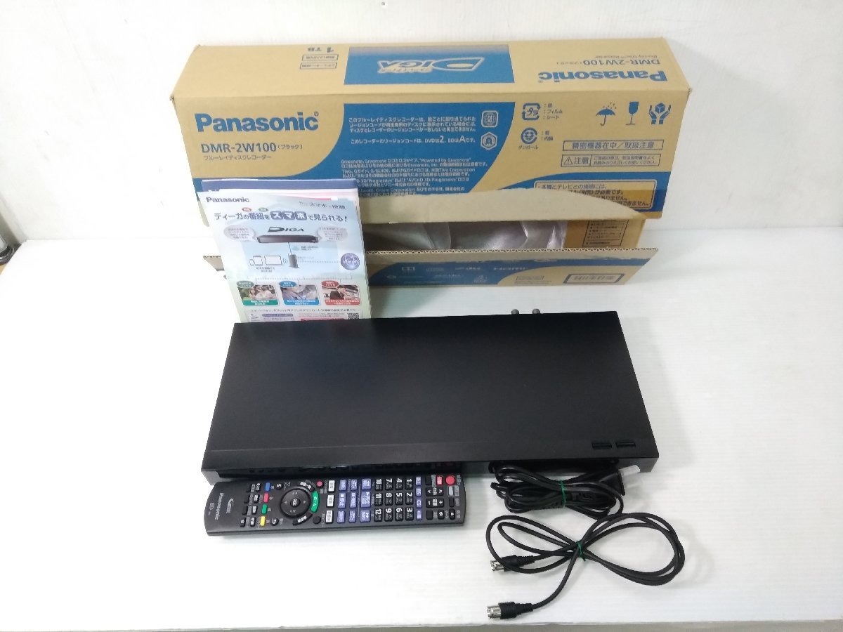 収録タイトル おうちクラウドディーガ DMR-2W100 - www