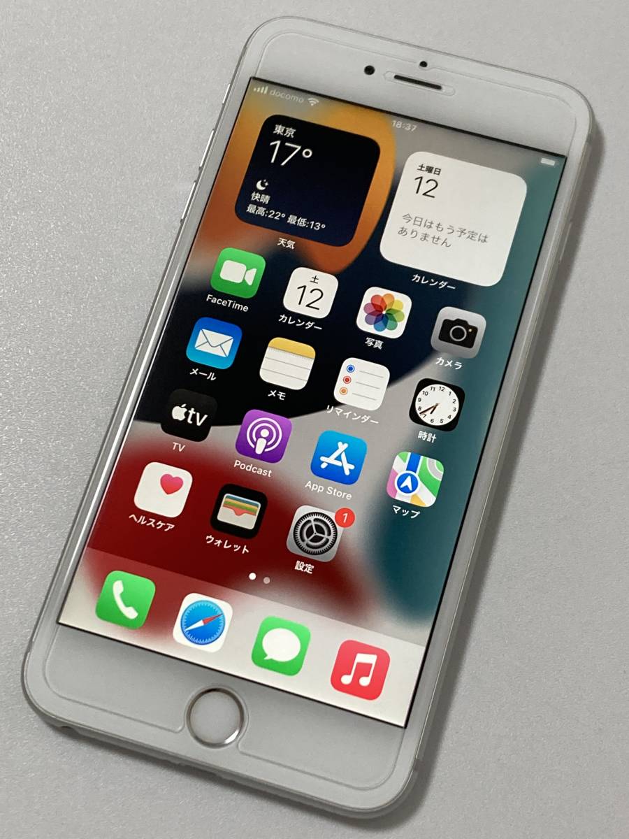 ヤフオク! -「iphone6s 128gb docomo」の落札相場・落札価格