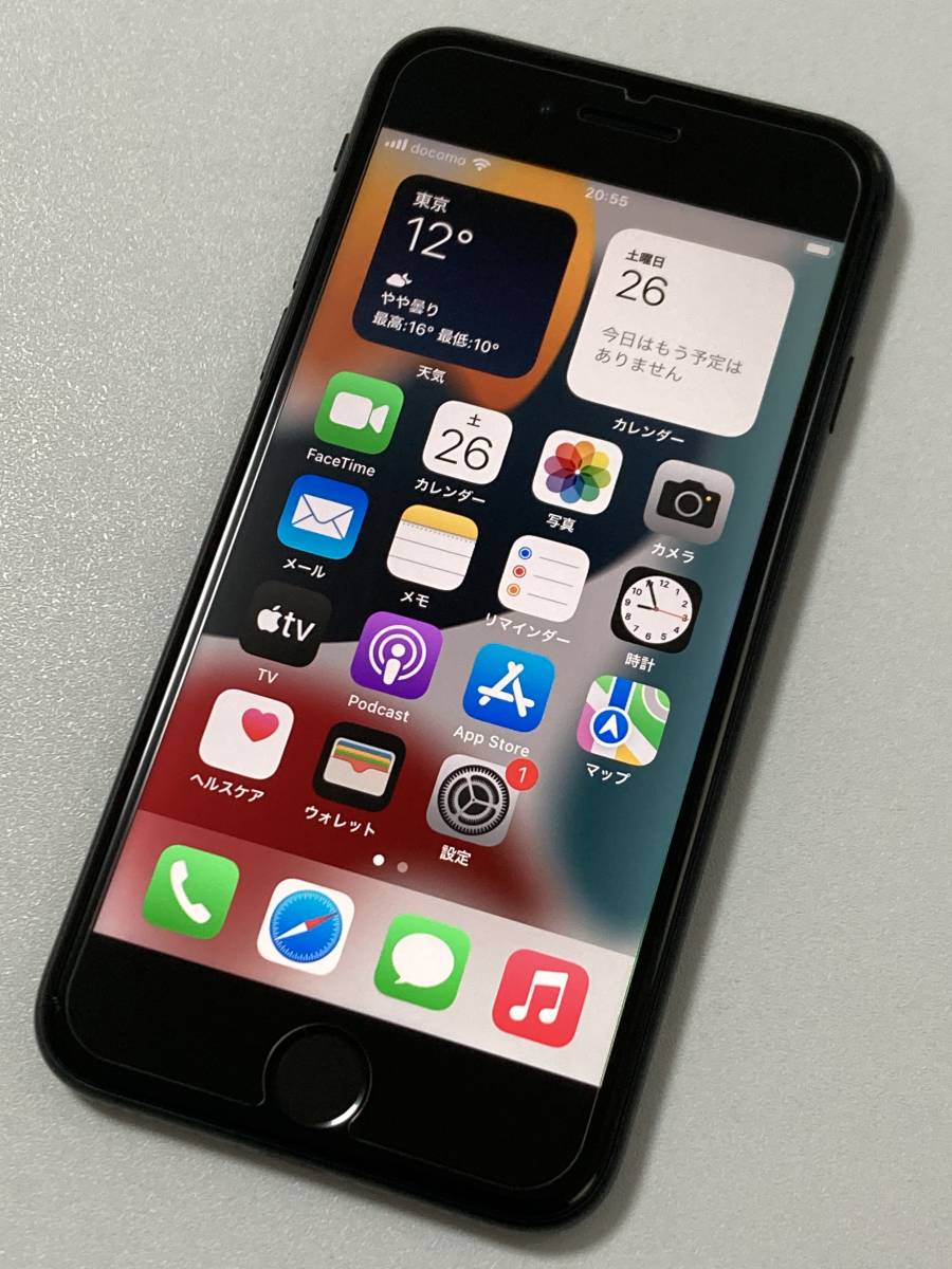 ヤフオク! -「iphone se2 64gb」の落札相場・落札価格