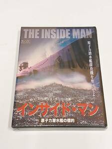 インサイド・マン　原子力潜水艦の標的　The Inside Man [DVD]
