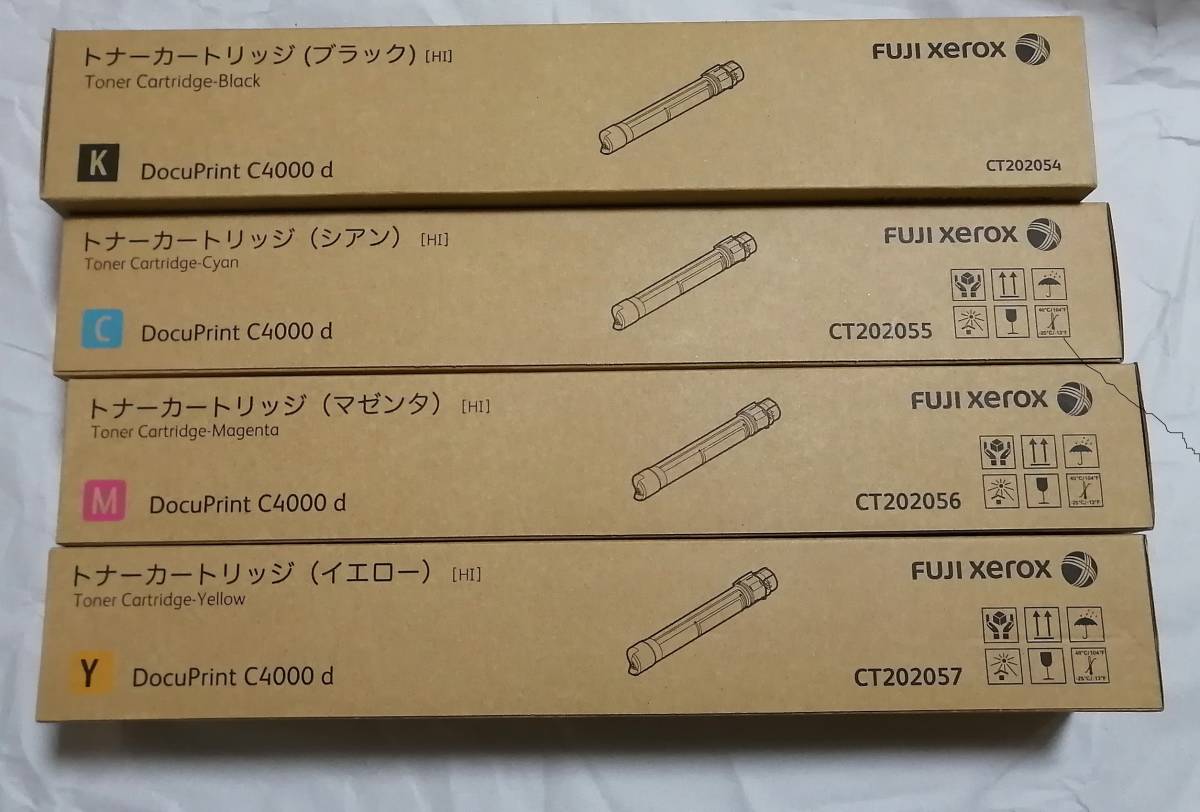 富士ゼロックス トナーの値段と価格推移は?|2,770件の売買情報を集計 ...
