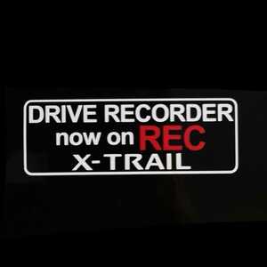 X-TRAIL エクストレイル ドライブ レコーダー カッティングステッカー