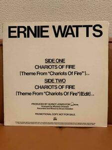 ★激レア！名盤 炎のランナー 走者 12inchプロモ★ERNIE WATTS★CHARIOTS OF FIRE★ Garage Larry Levan Loft 80 Disco 90 Deep House