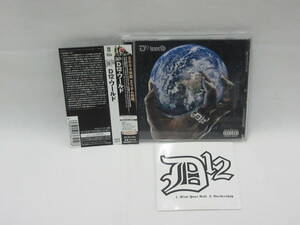 【CD】D12 / ワールド