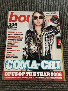 bounce 2009年1-2月号 306号 / TOWER RECORDS タワーレコード