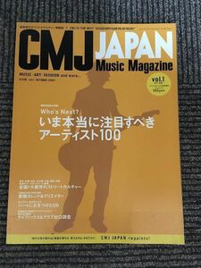 CMJ JAPAN Music magazine 2004年10月号 vol.1 / いま本当に注目すべきアーティスト100