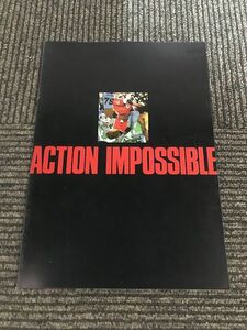 映画パンフレット「ACTION IMPOSSIBLE/アメリカン・ブルーパーズ」リチャード・ジェフリーズ　