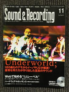 Sound & Recording Magazine (サウンド アンド レコーディング マガジン) 2007年 11月号 / Webで始める１人レーベル