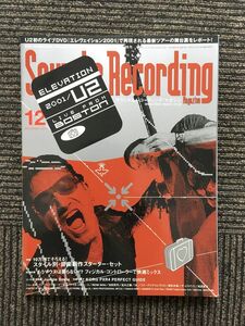 サウンド&レコーディング・マガジン 2001年12月号 / U2