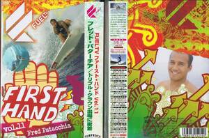 ( time sale )FUEL TV FIRST HAND First hand Vol.11[ Fred * putter Cheer Triple Crown . place .. put on ] fish Sakaguchi Kenji s pra u