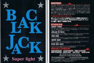 ( time sale )[ Pro surfer now . large ..WCT. new generation surfer .fi- tea -]BL Black Jack Hsu pearlite 