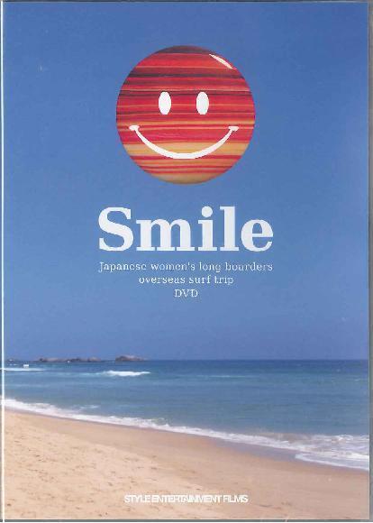 (タイムセール)スマイル (Smile) サーフ サーフィン サーファー SURFIN SURF SURFER 便利/サーフィン DVD絡みにくいパワーコード つけ方