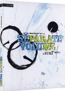 (タイムセール)SEPARATE VOLUME (セパレートボリューム)　 便利/サーフィン DVDコスメ化粧品 紫外線UVカットUV NATURALバートラ 下地 顔 