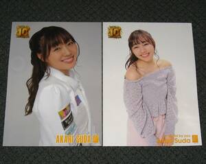 SKE48 須田亜香里 握手会会場限定 個別特製ポスター 無意識の色 / Stand by you