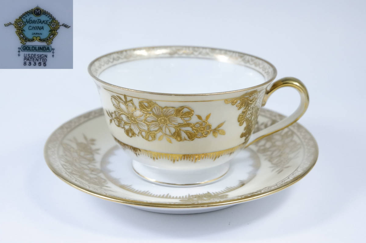 オールドノリタケ ゴールド&ブラック ポット Noritake-M印メイドイン ...