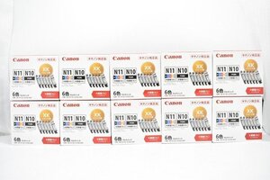 新品 キャノン 純正 インクカートリッジ XKI-N11XL N10XL6MP 6色マルチパック 10箱セット 30Z25171