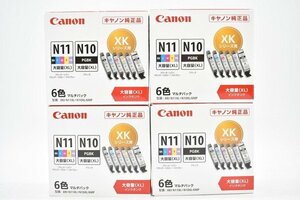 新品 キャノン 純正 インクカートリッジ XKI-N11XL N10XL6MP 6色マルチパック 4箱セット Canon 10Z25174