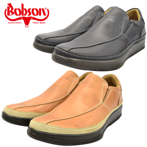 ▲BOBSON ボブソン 5423 カジュアルシューズ ウォーキング 靴 メンズ 本革 革靴 ブラウン Brown 25.0cm (0910010064-br-s250)