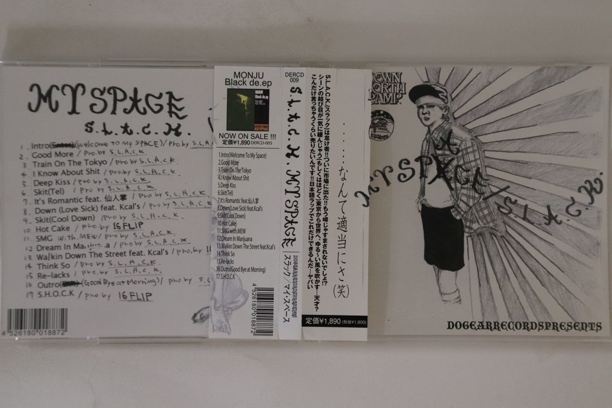 ヤフオク! -s.l.a.c.k(CD)の中古品・新品・未使用品一覧