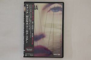 DVD Madonna Mdna ワールド・ツアー UIBS1036 UNIVERSAL /00110