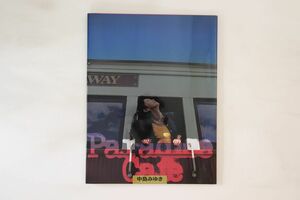 Memorabilia Tour Book 中島みゆき Concert '97 Paradise Cafe NAKAJIMAMIYUKI1997 NOT ON LABEL /00340