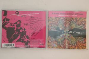 2discs CD Les Rallizes Denudes, Yellow Rallizes House Session At Fussa JRDF00030004 DEAD FLOWER /00220