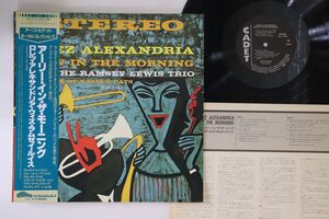 LP Lorez Alexandria, Ramsey Lewis Early In The Morning UPS2216B BAYBRIDGE RECORDS プロモ /00260