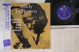 LP Clifford Brown, Max Roach Study In Brown DMJ5002 EMARCY Japan Vinyl /00260