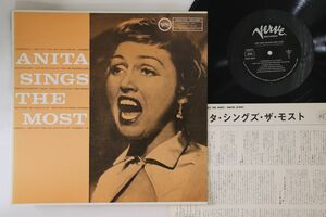 LP Anita O'day Anita Sings The Most 23MJ3094 VERVE /00260