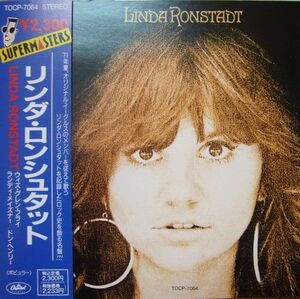 CD Linda Ronstadt With Glenn Frey TOCP7064 CAPITOL Japan /00110