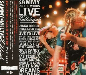 CD Sammy Hagar & The Waboritas Live Hallelujah PCCY01675 Canyon Japan /00110