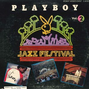 LASERDISC Various Playboy Jazz Festival Vol.2 G88M0015 PONY VIDEO /00600