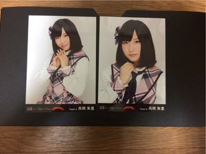 AKB48 高橋朱里 写真 DVD特典 東京ドーム 1830m 2種