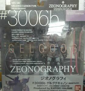 バンダイ ジオノグラフィー#3006b ゲルググ キャノン 新品 正規品箱傷ZEONOGRAPHYジオノ 量産型 高機動型GUNDAM FIX FIGURATIONガンダムGFF