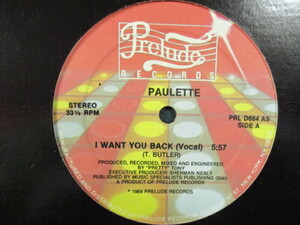 Paulette ： I Want You Back 12'' // 5点で送料無料