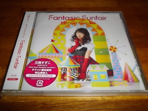 Fantasic Funfair 通常盤 CD ONLY 三森すずこ