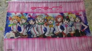 ラブライブ Solo Live! collection Memorial BOX Ⅱ B2タペストリー ゲーマーズ特典